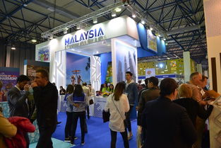 哈萨克斯坦阿拉木图旅游展览会KITF 连接全球旅游业的桥梁