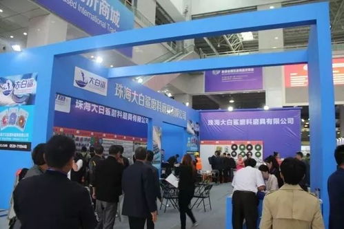 喜讯 秋季全国五金商品交易会荣获山东省品牌展会殊荣