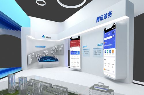 云逛展来了 探秘第四届世界智能大会展厅黑科技与营销融合之道