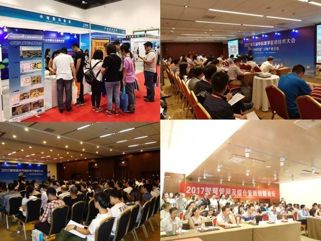 北京国际地下管线展览会圆满落幕，行业盛会明年相约羊城