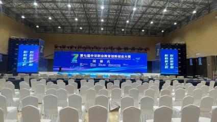 专业活动服务 从开业庆典到市场营销策划的一站式解决方案