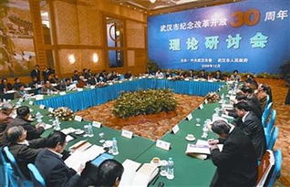 专业会展服务解决方案 探索武汉国兆会展会议服务中心的卓越服务